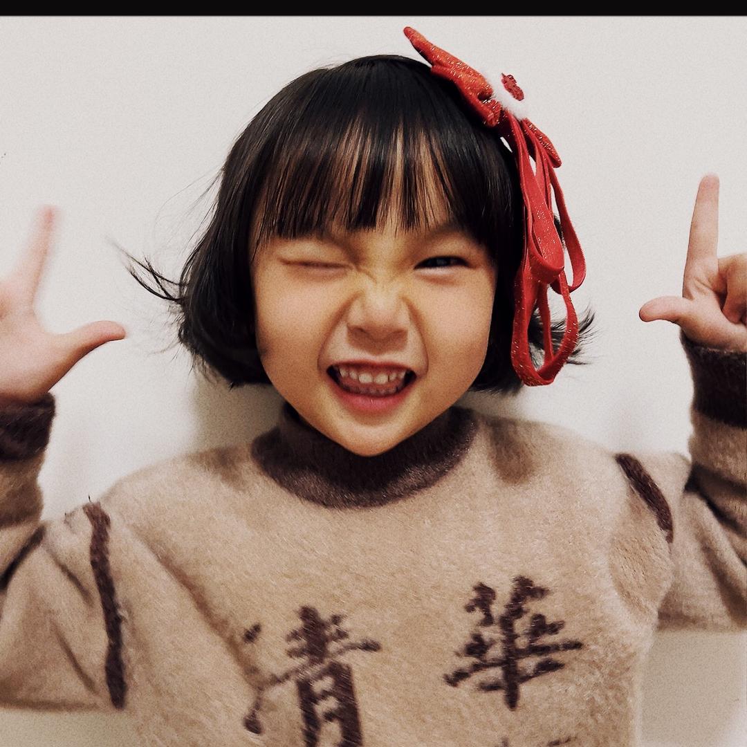 丢丢