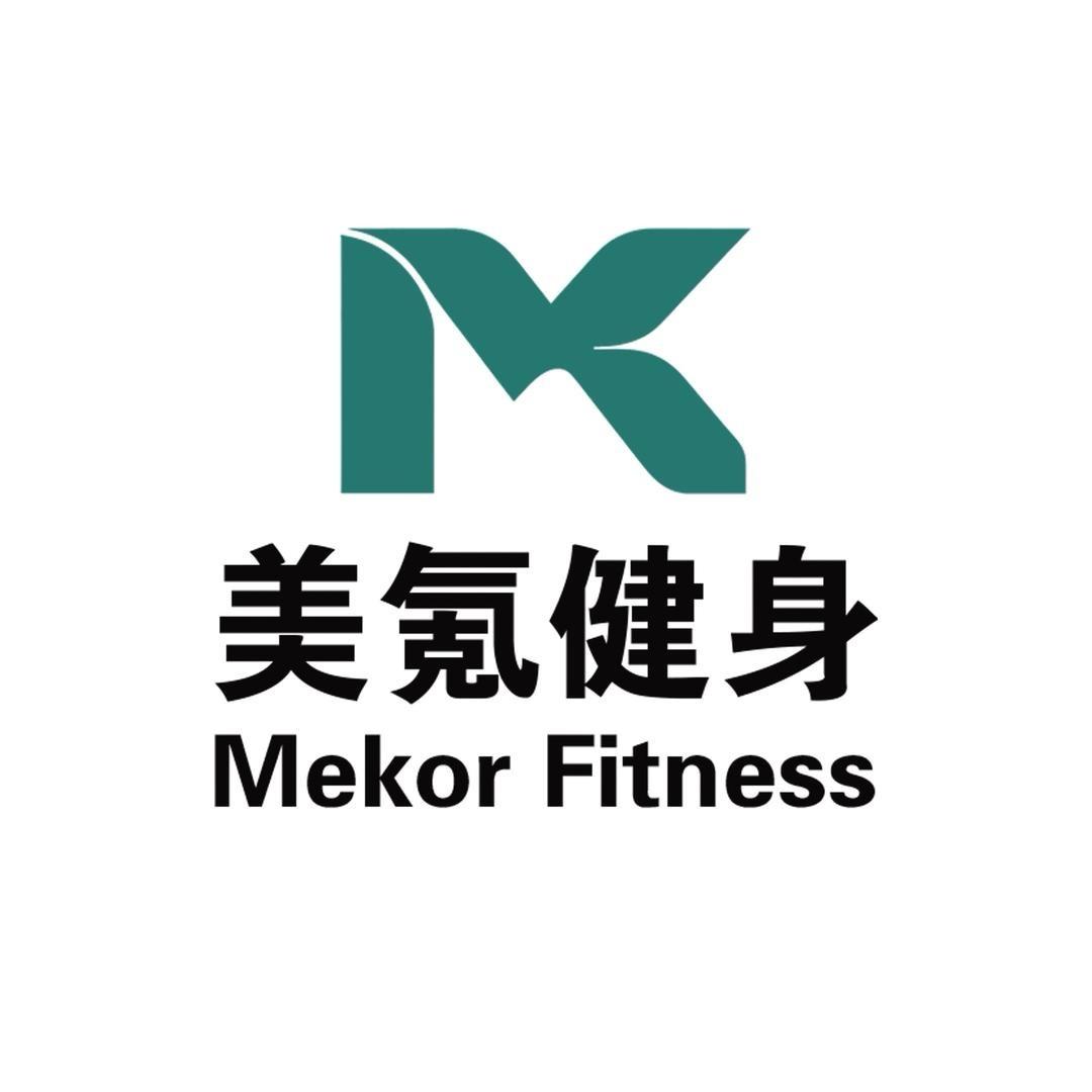 美氪健身南益店