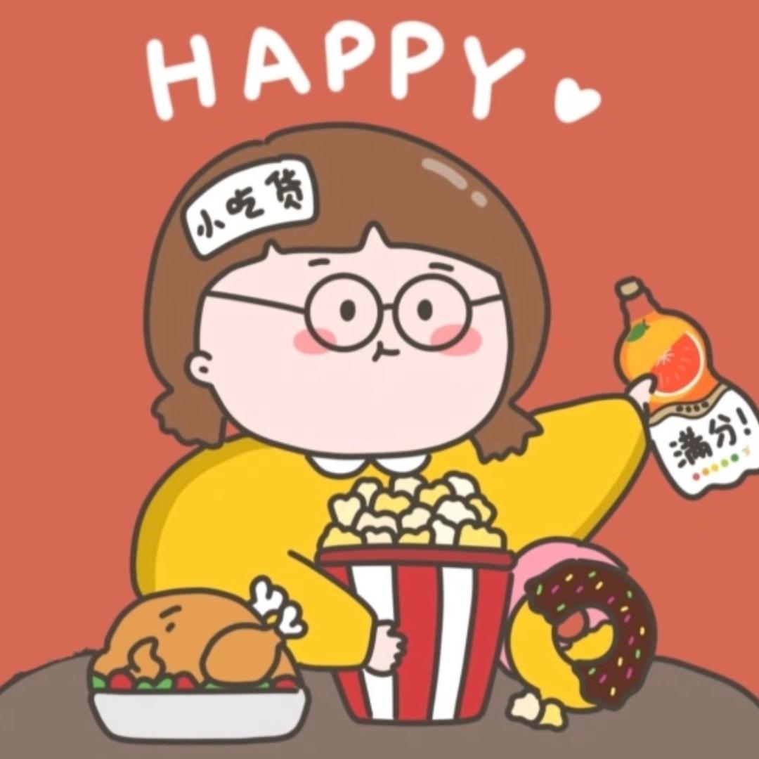 小郭郭子