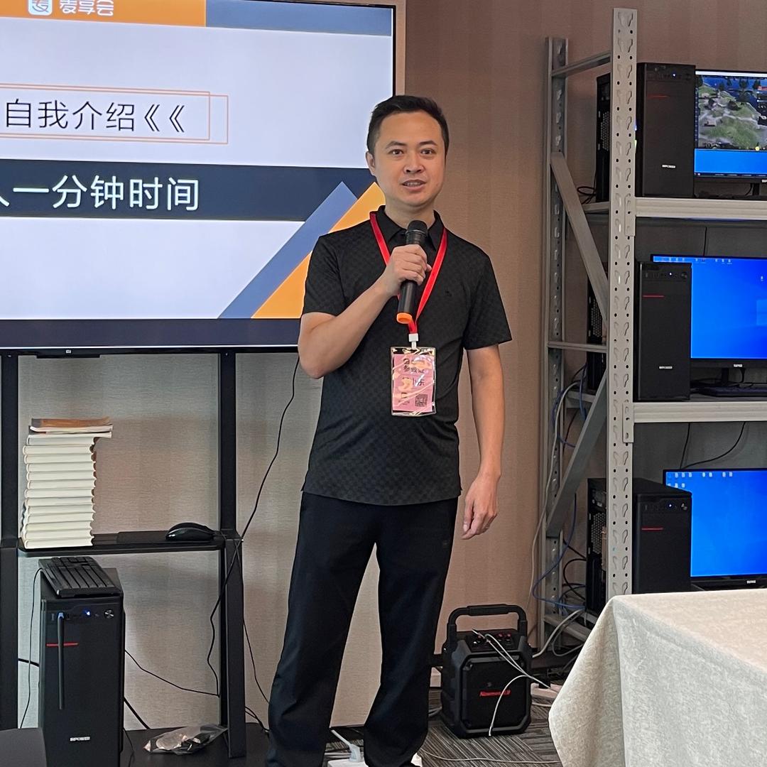 宝诚东哥