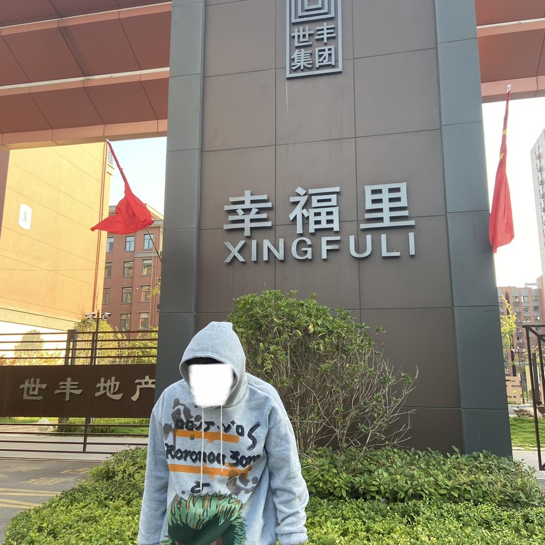 则