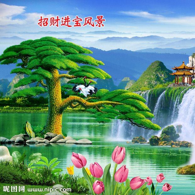 义乌诚鑫库存