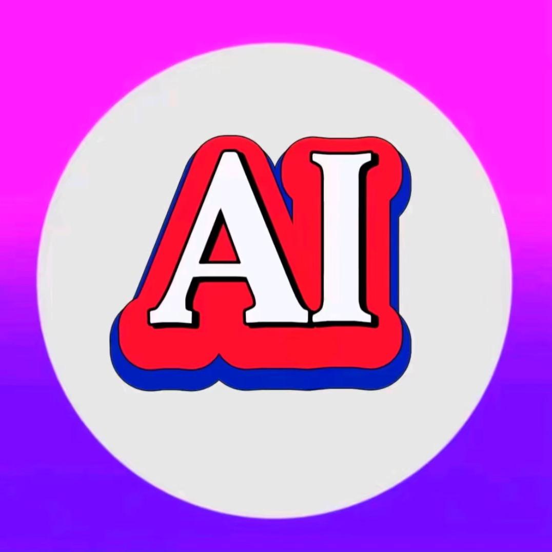 A l 实操