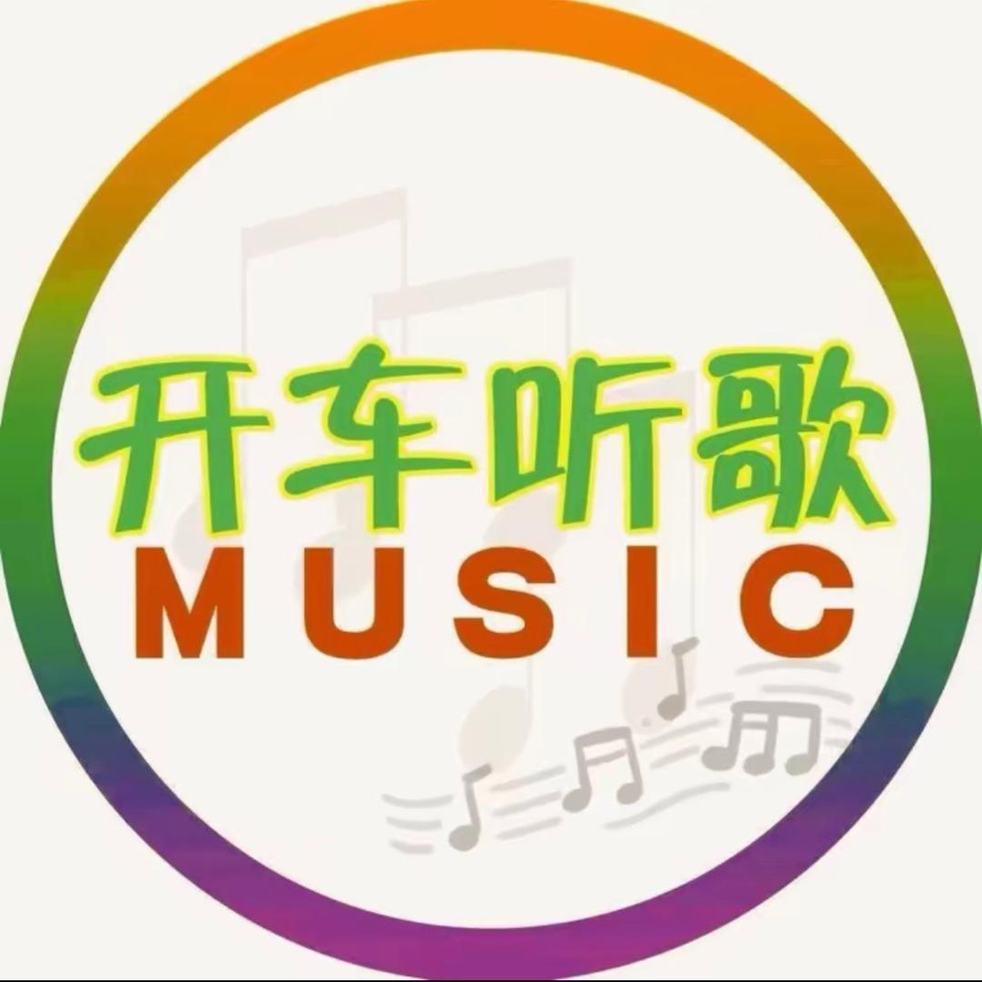 HIFI音乐工厂