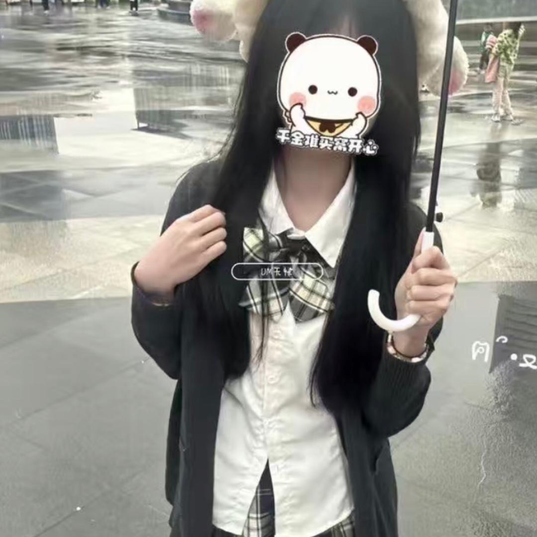 嗯~