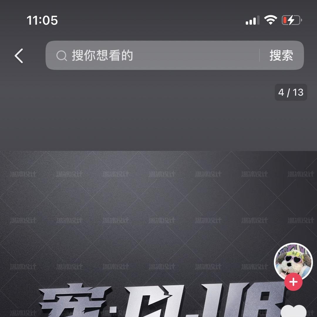 荣轩甄选