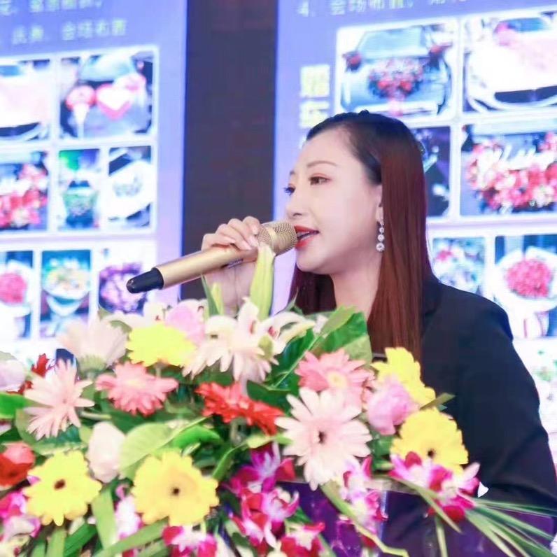 陈雅丽