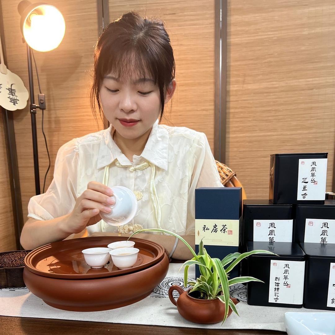 小童单丛