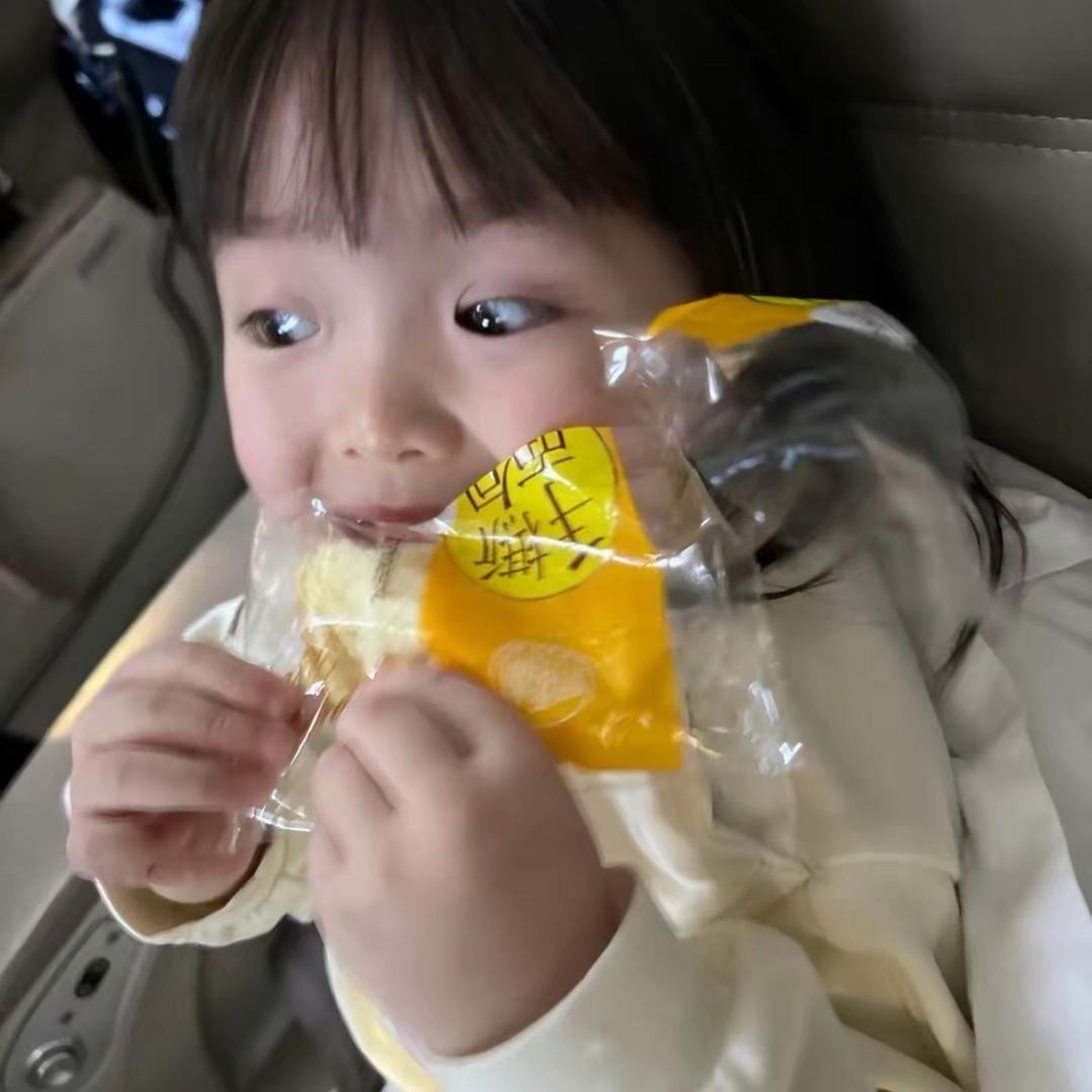 爱吃香菜