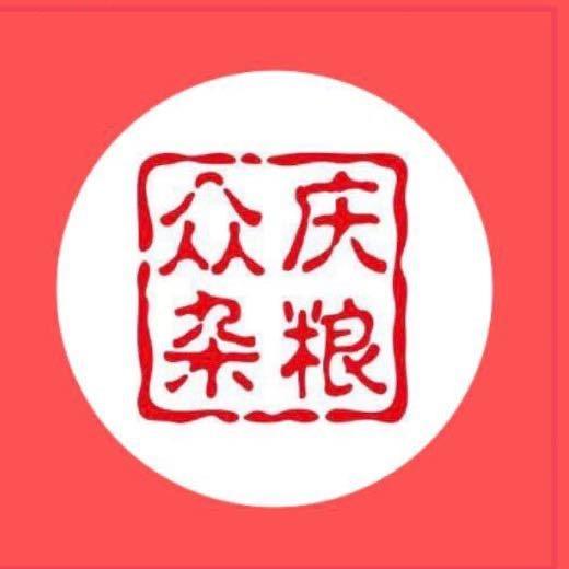 绥化市北林区众庆杂粮超市