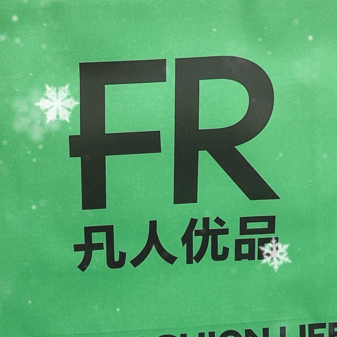 凡人优品寿县南门店一洁