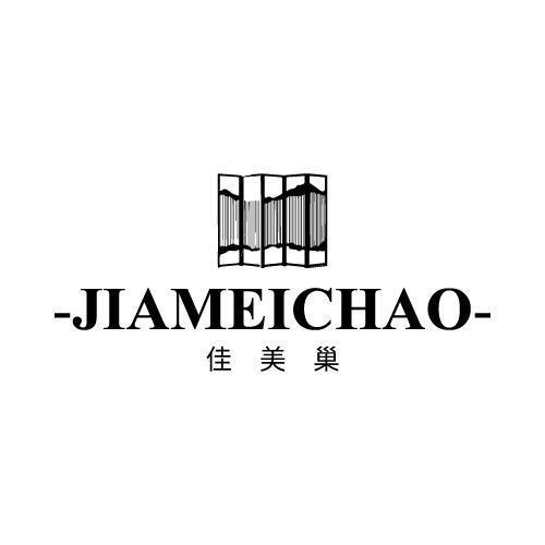 佳美巢卫浴用品旗舰店