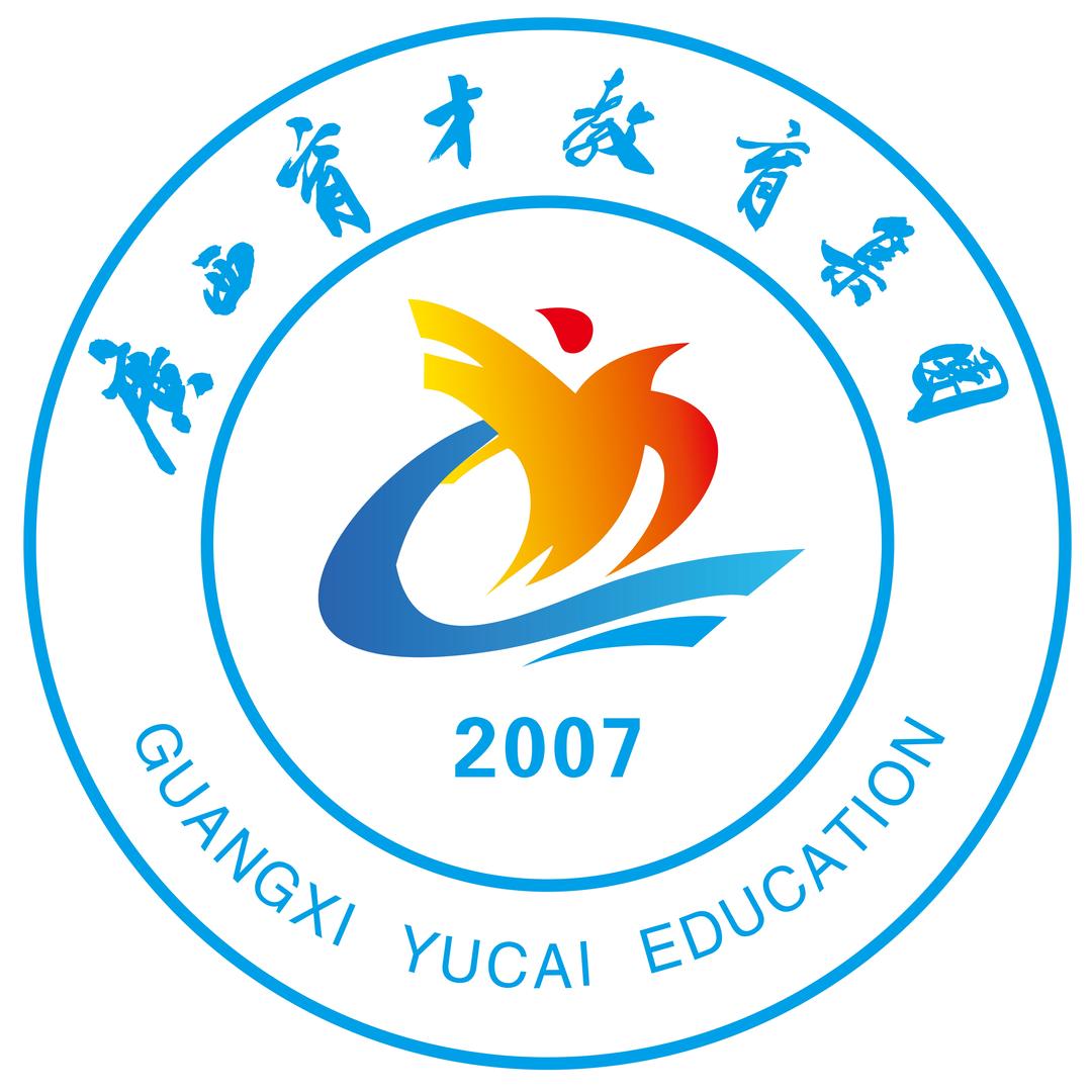 广西育才教育