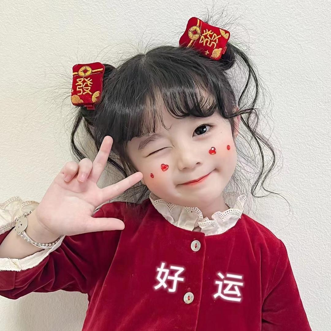 墨凡凡