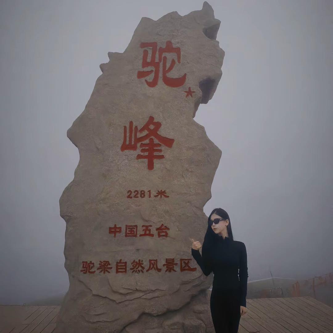 小伟百货