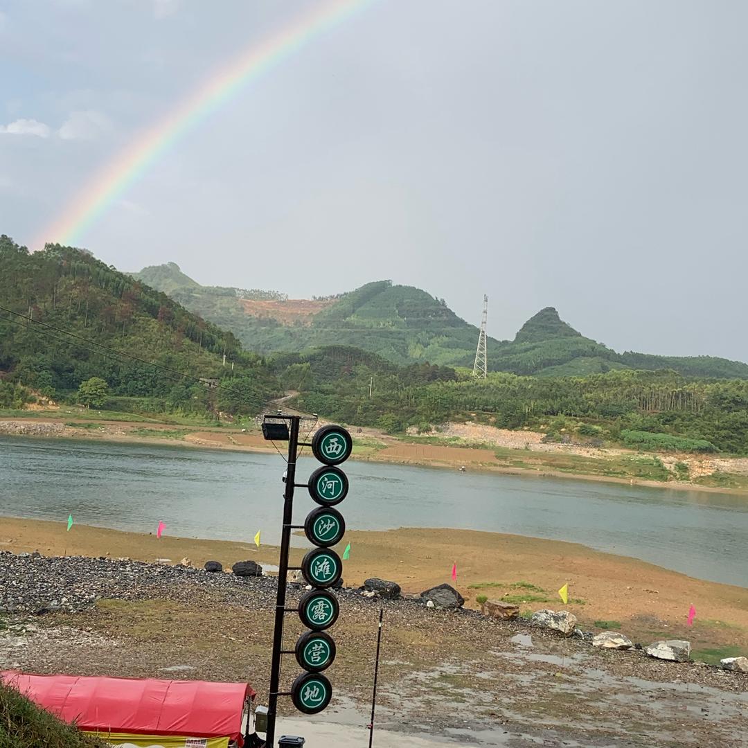 西河沙滩露营地管理员“黑旋风”
