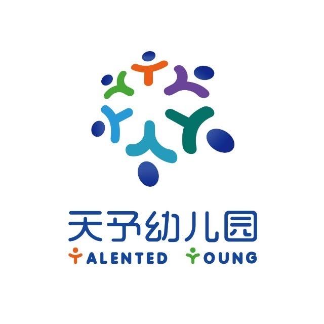 天予幼儿园一一老师👩🏻‍🏫