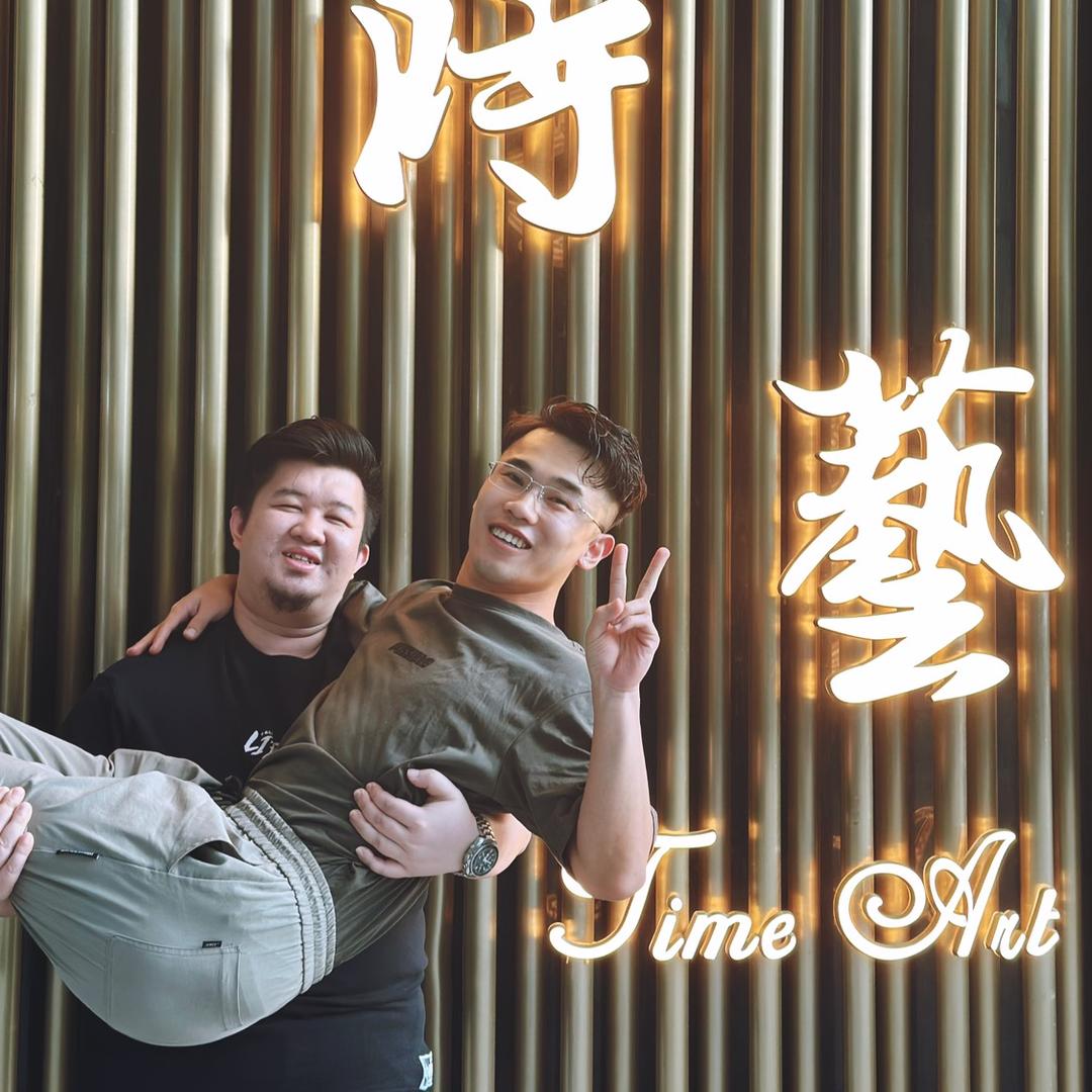 老贺小苏的收包日常