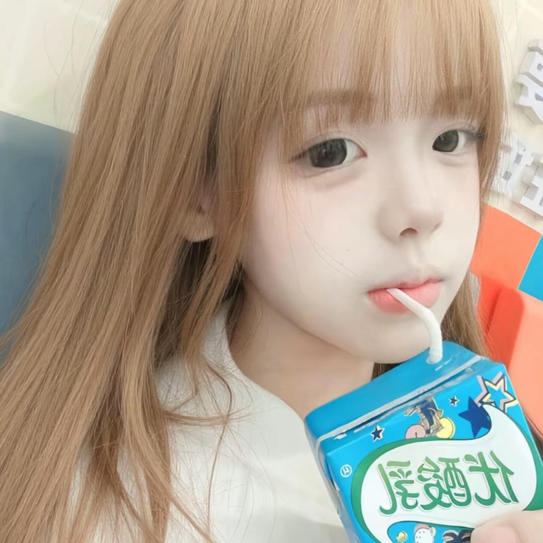 Crush、