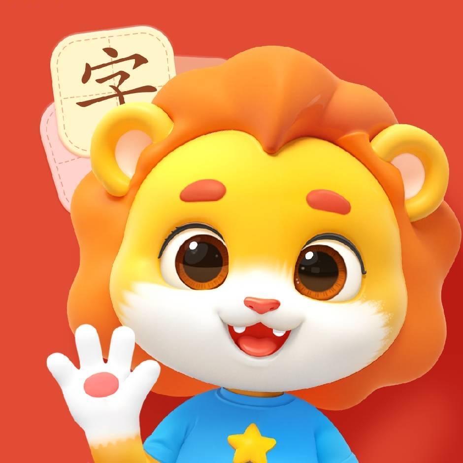 呱呱识字幼儿启蒙教育