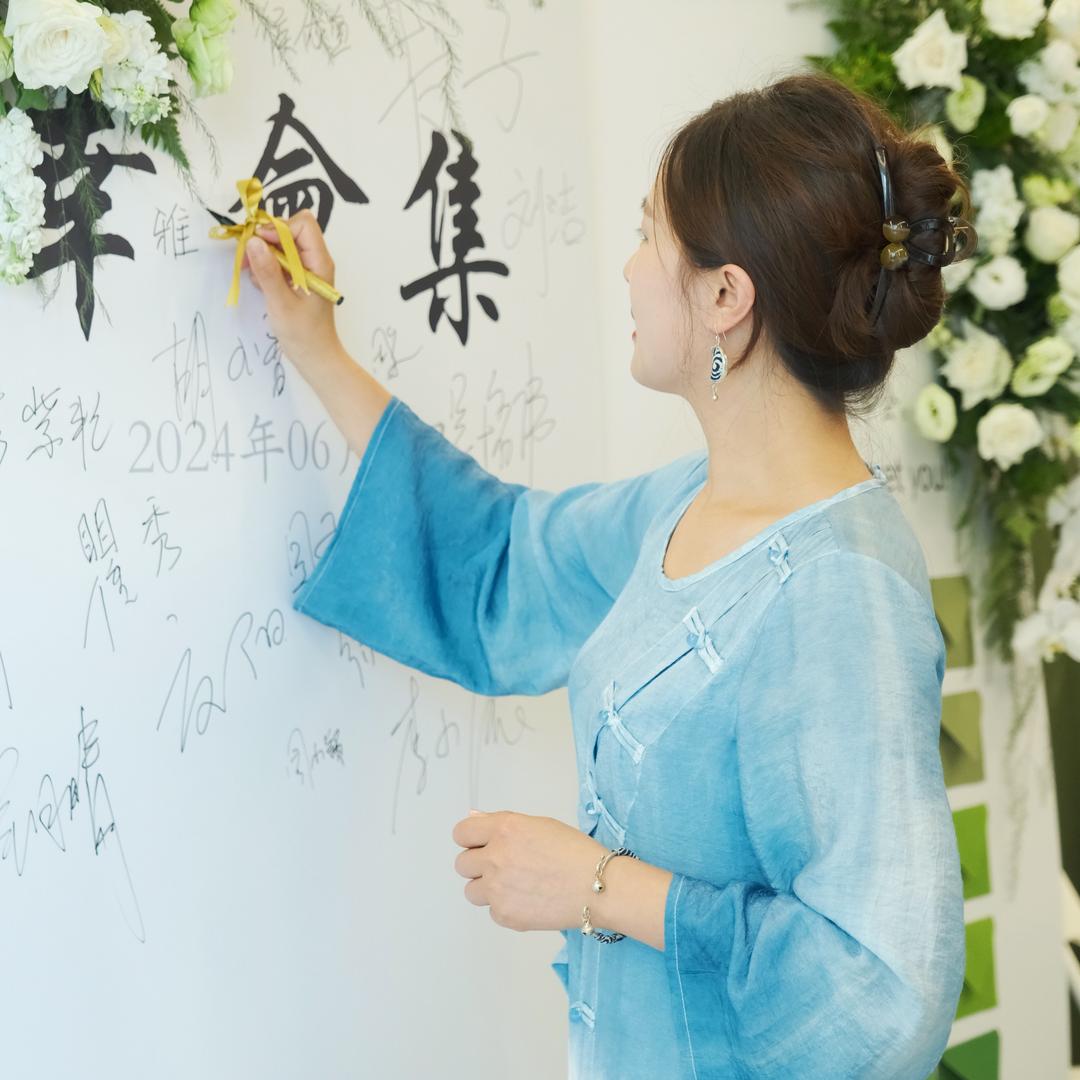 小丫