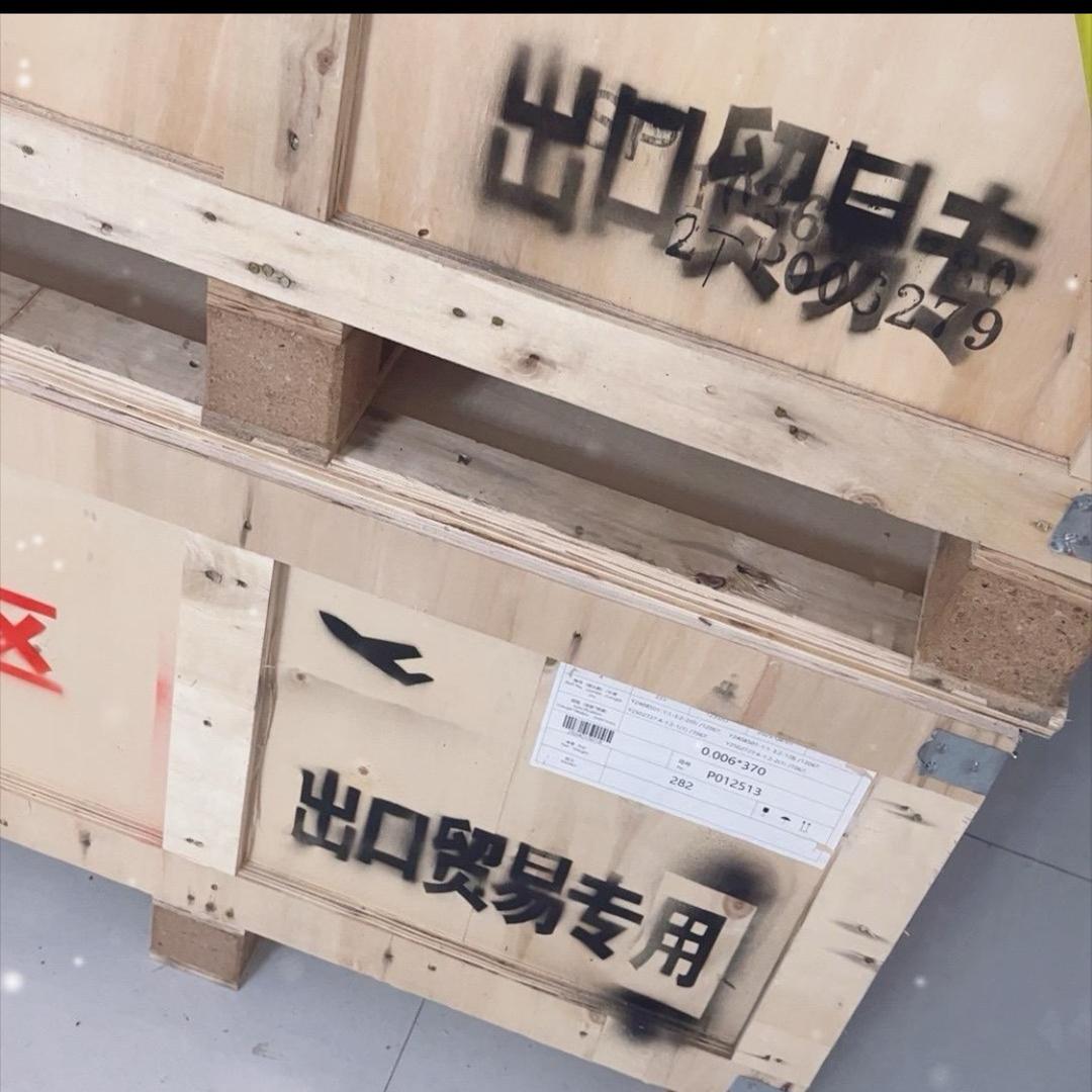 大牌销毁仓-样总小号