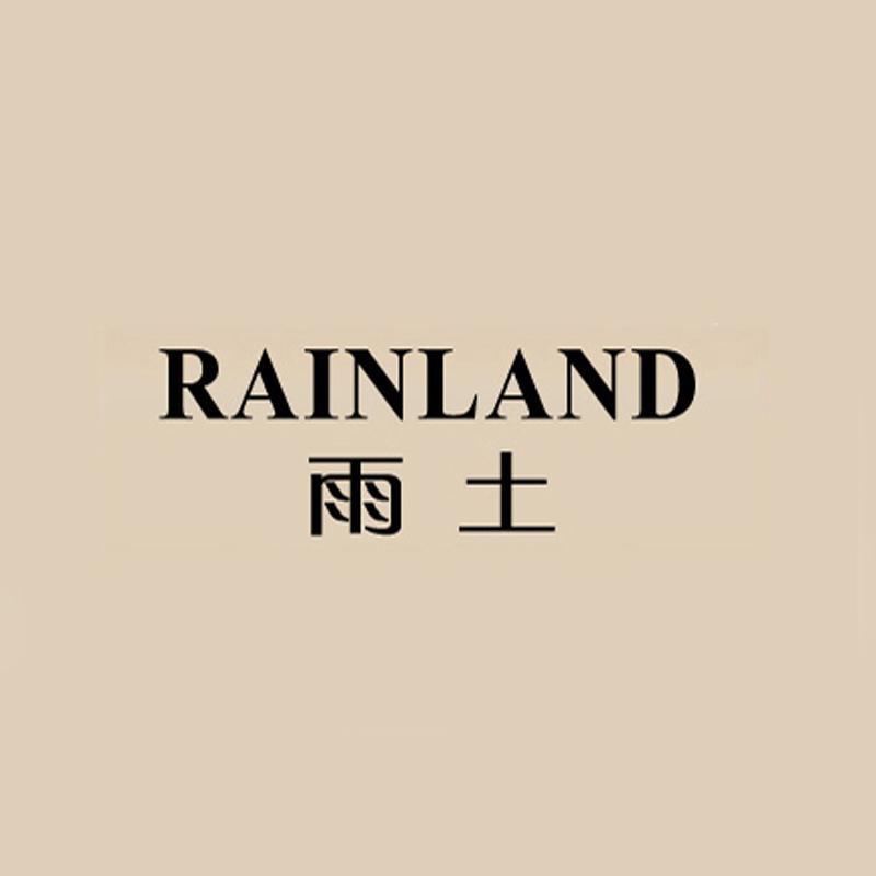 雨土女鞋旗舰店