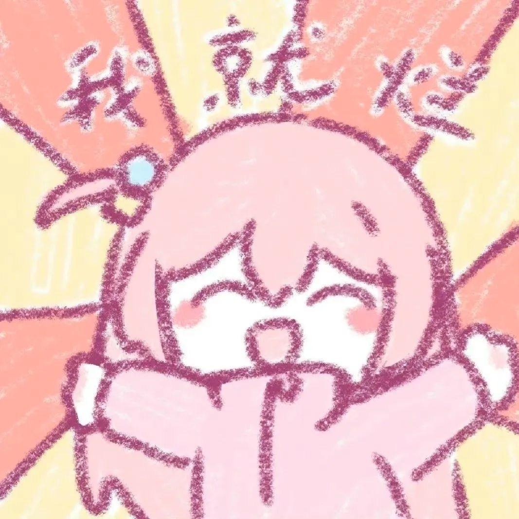 下雨不愁