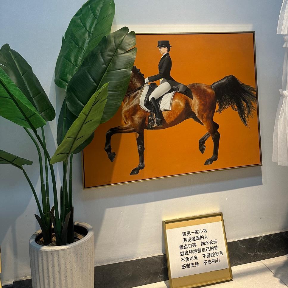 Le.优轻奢品牌服饰