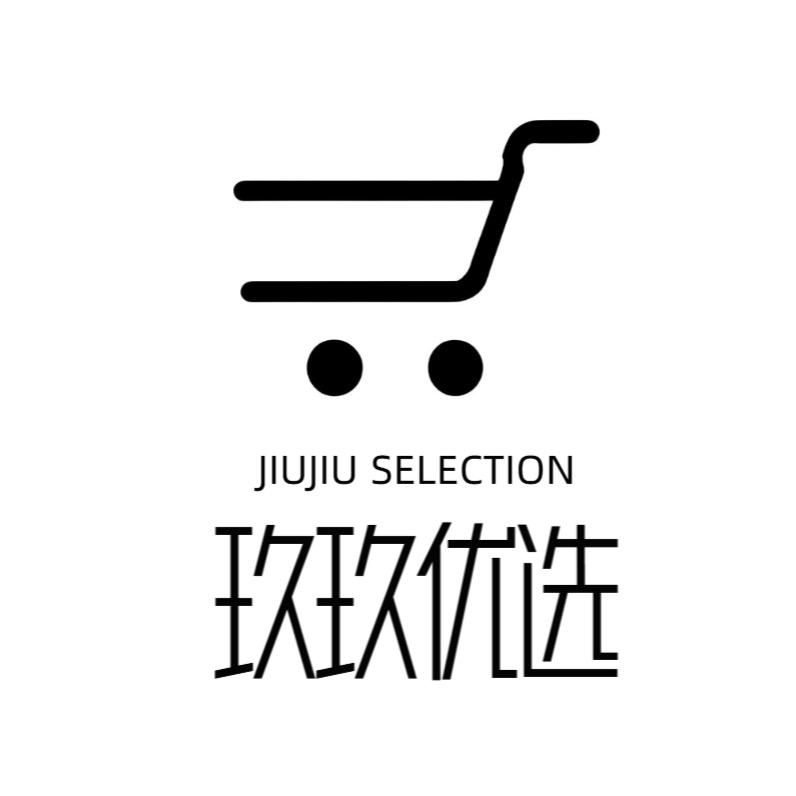 玖玖优选