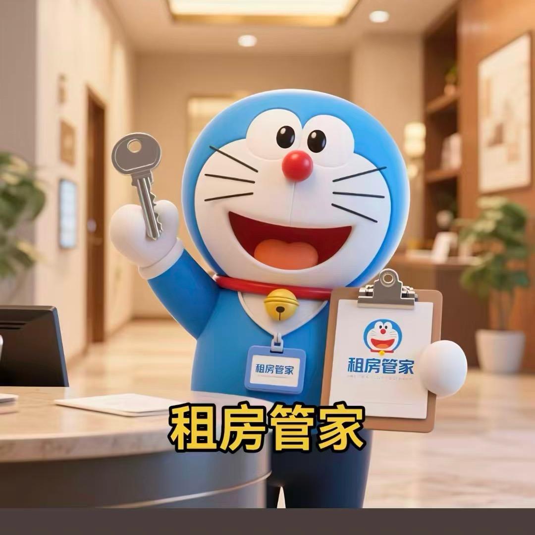 西安租房 全城有房