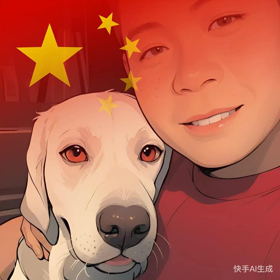 宋大壮厉害叭