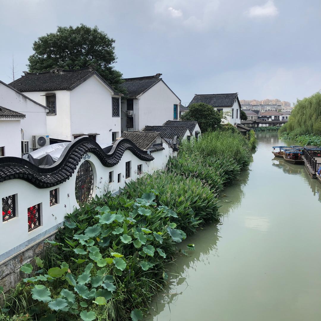 辉