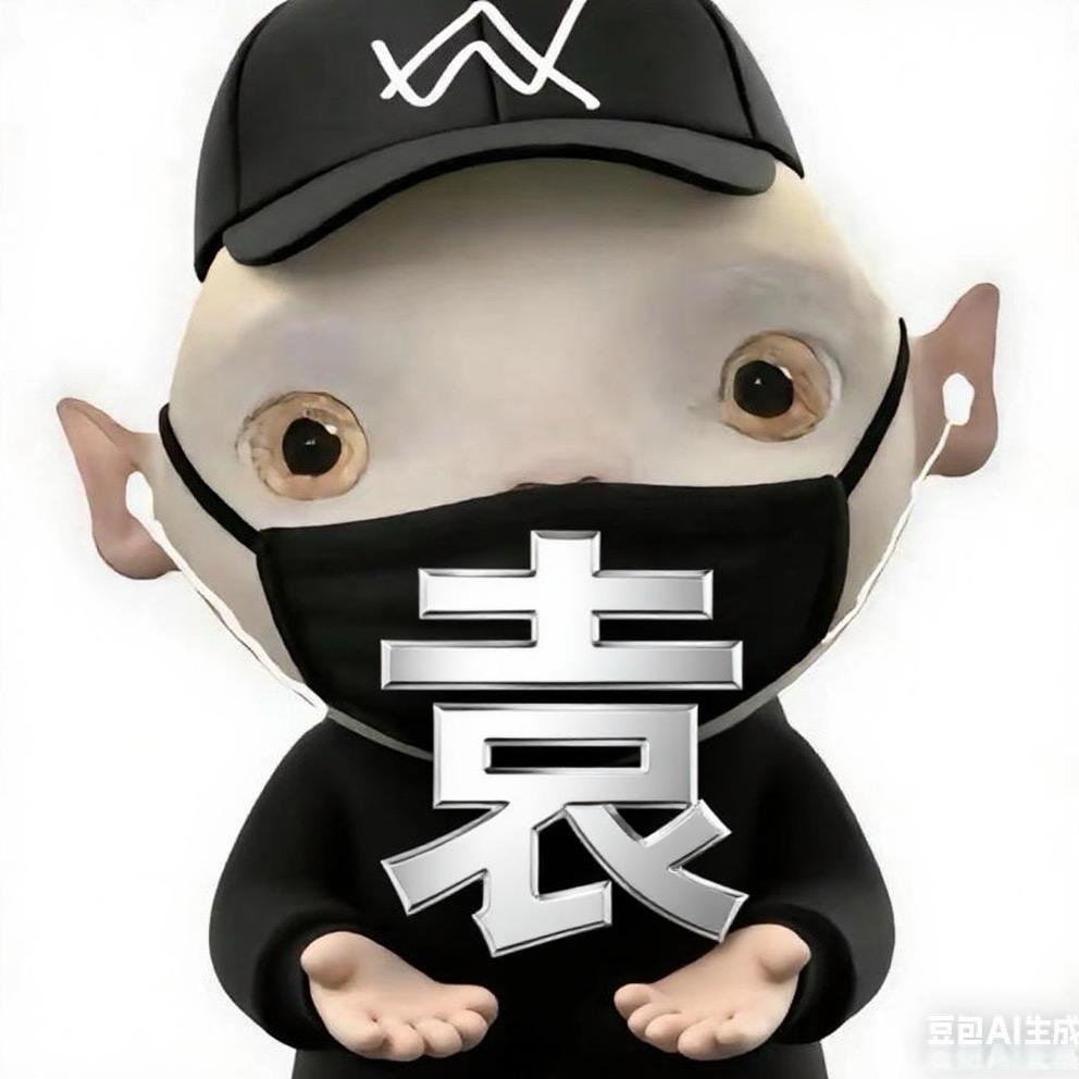 原则號.