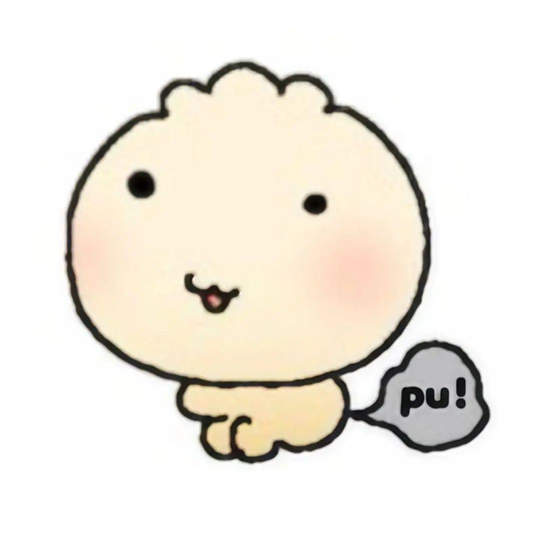 TuT