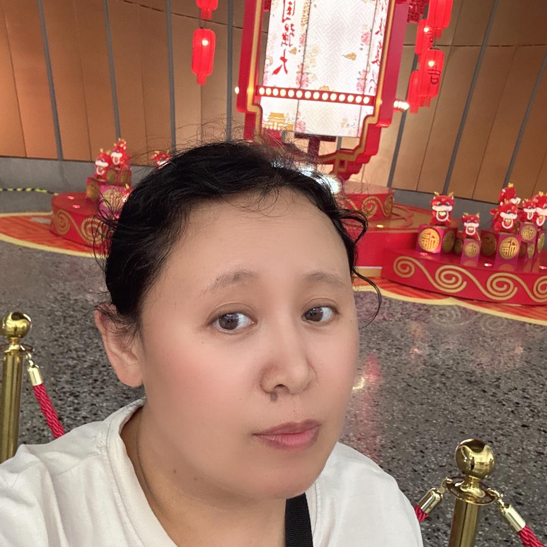 东北大姨
