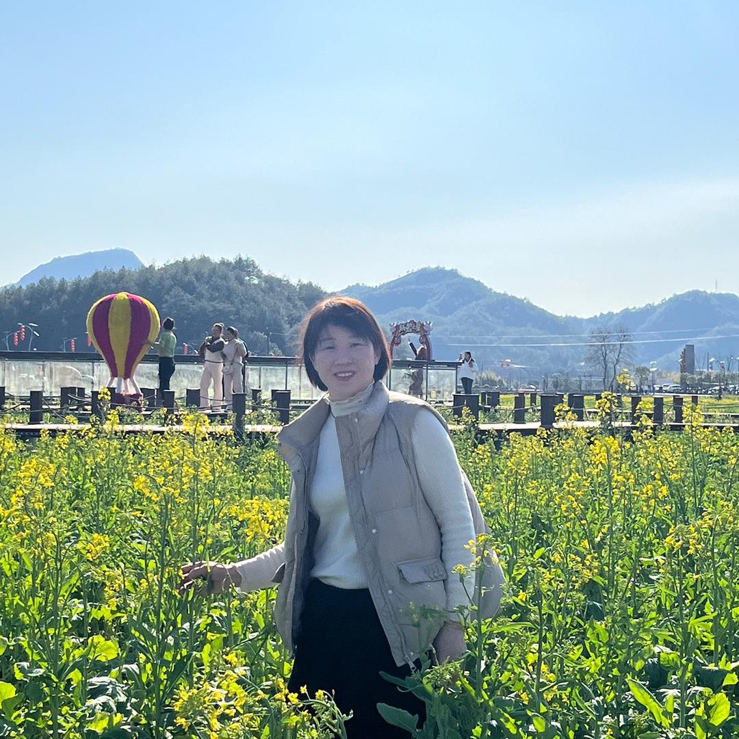 美好生活