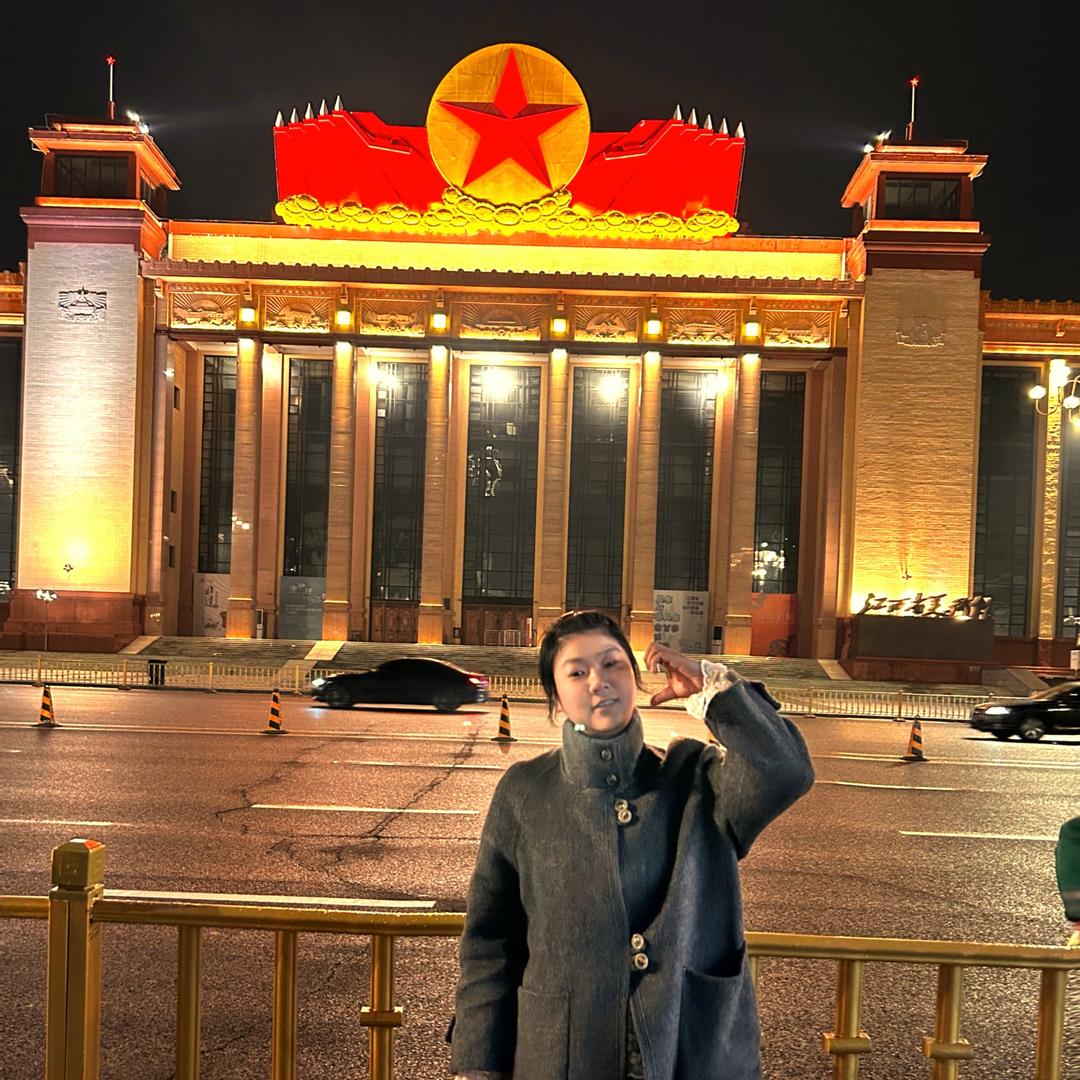 Wᯅang꧂ 珍
