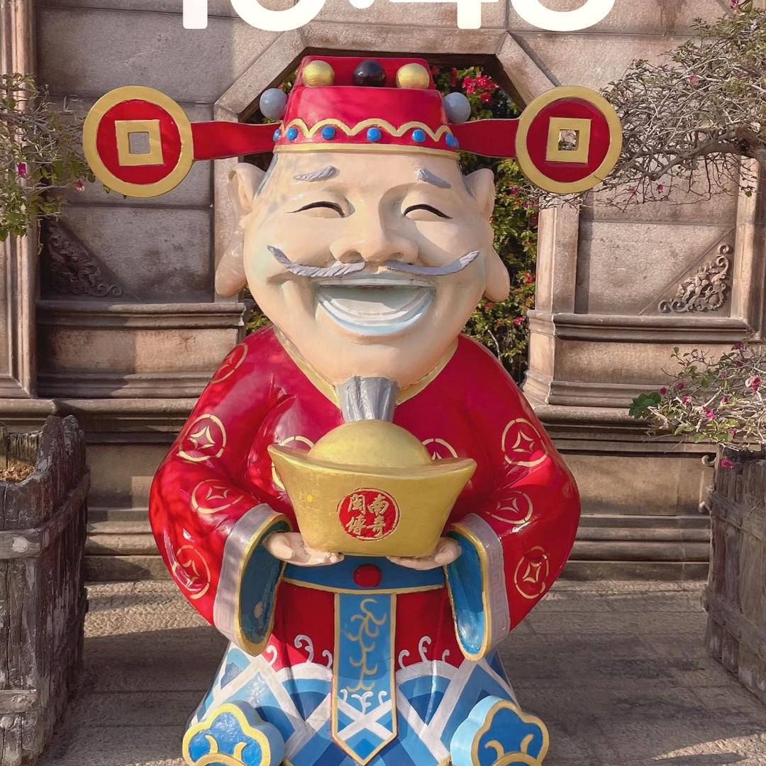 金生水起💰
