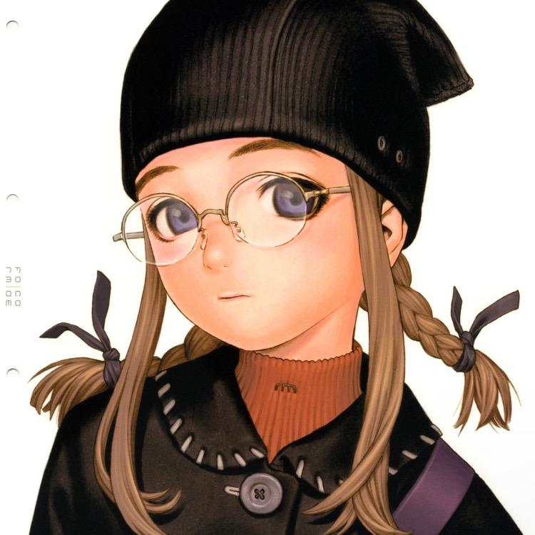 Miu