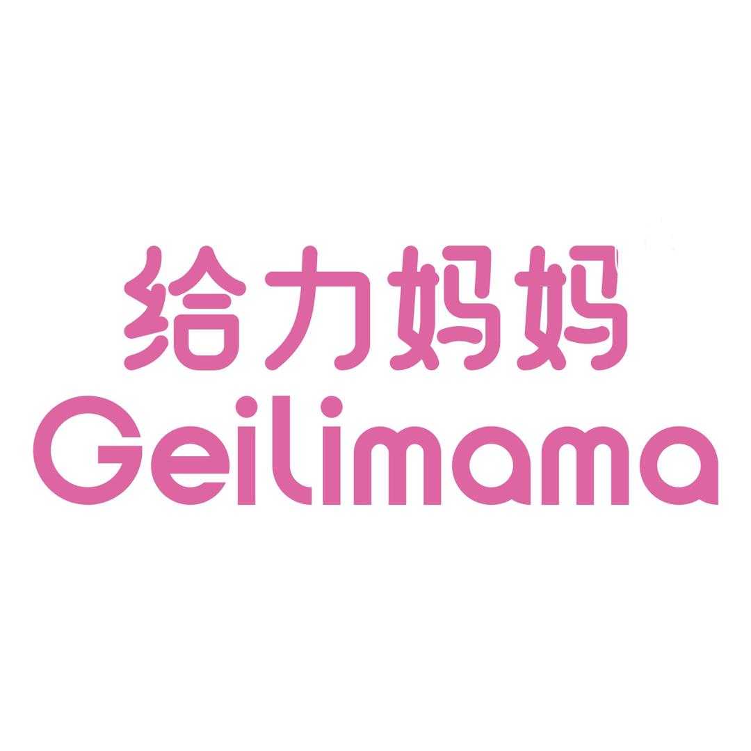 给力妈妈多功能清洁剂
