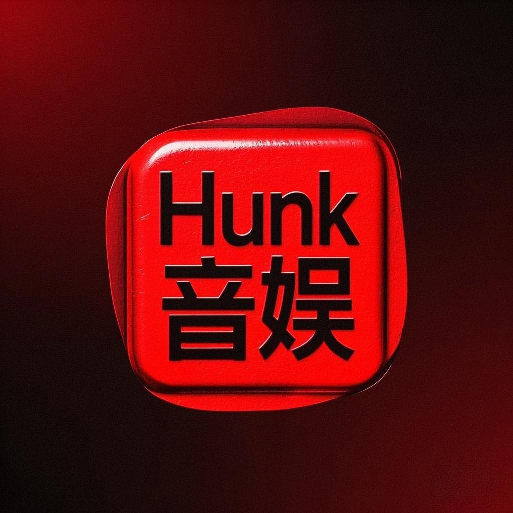 DJ Hunk
