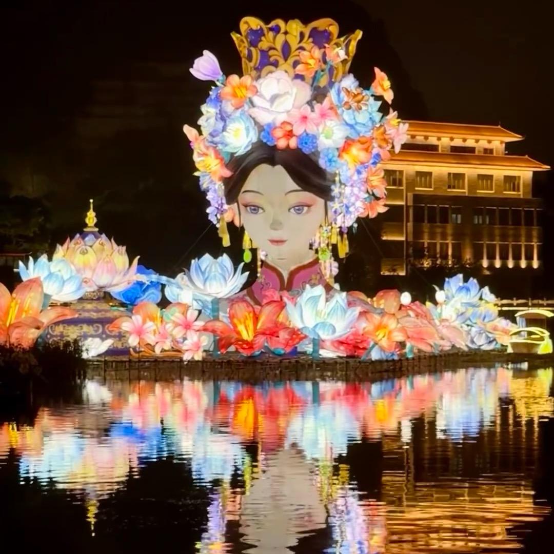 临沂中华彩灯大世界