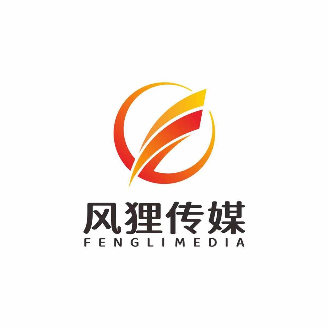 久号电商