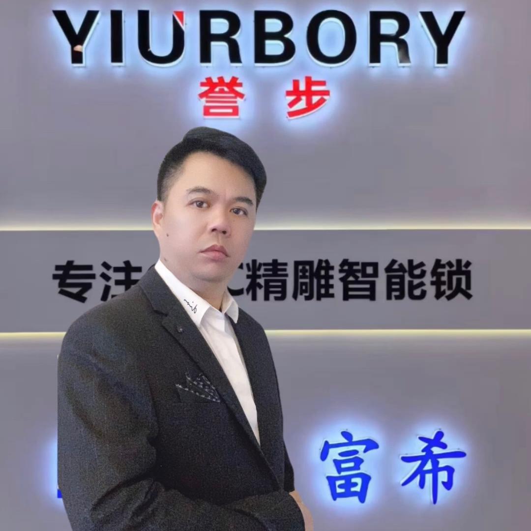 辉煌（鹤之庭安防）