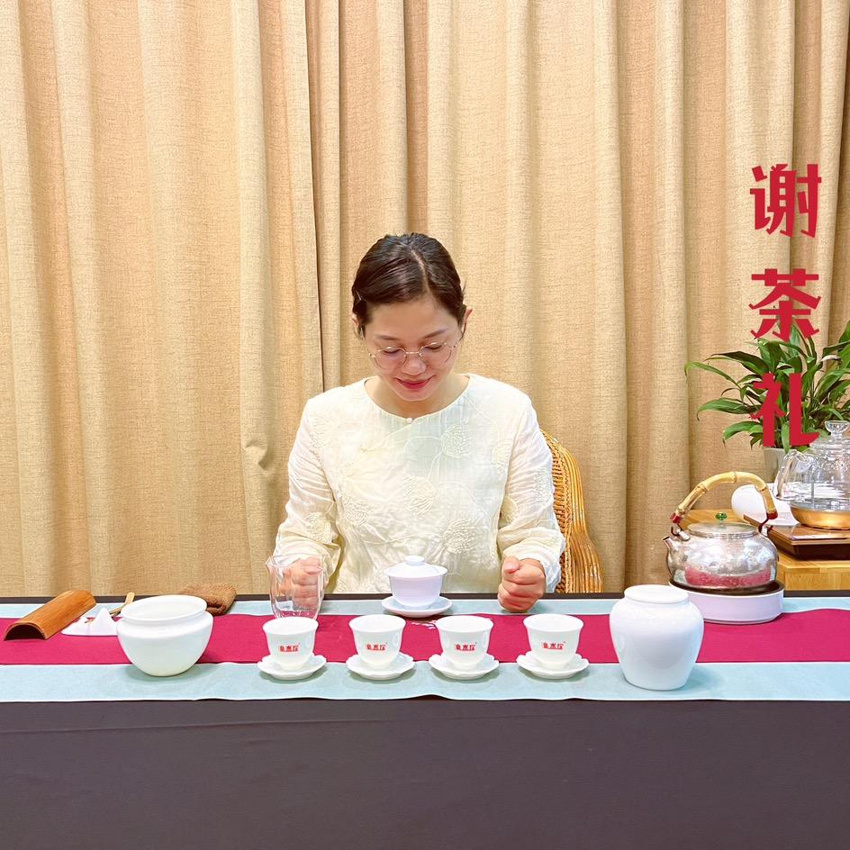 茶缘居@茶、食生活