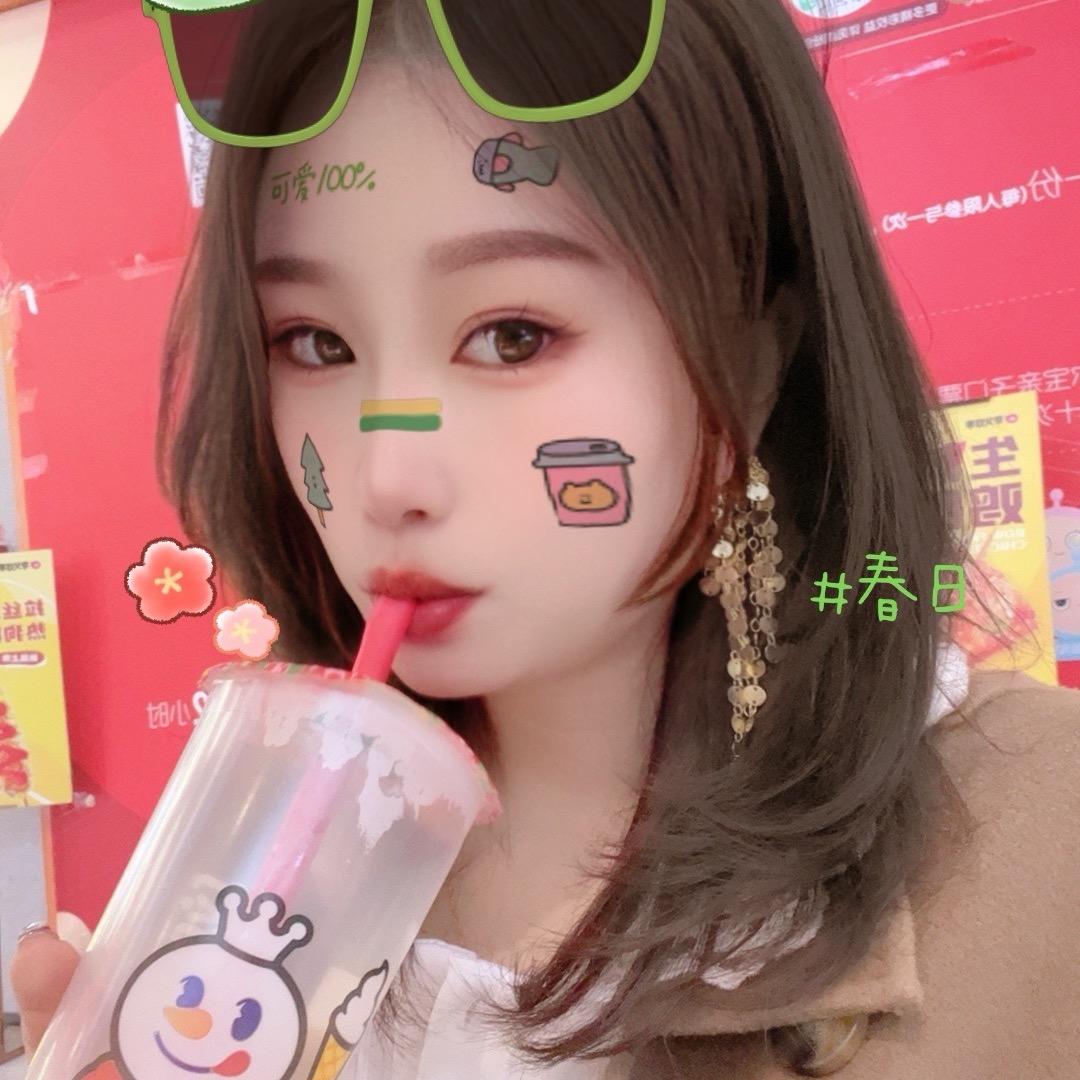 𓂃𓊝唐糖𓆡𓆝𓆟𓆜·