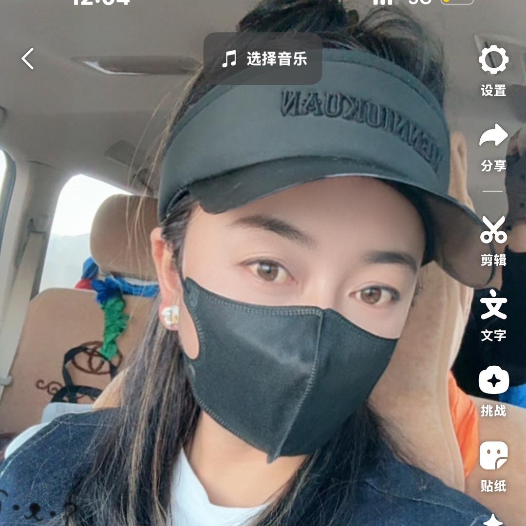 藏家姑娘