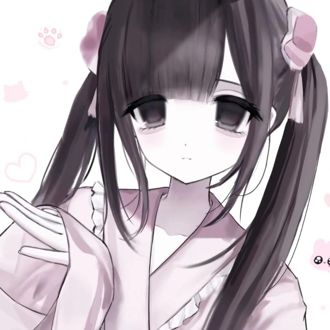 iuu