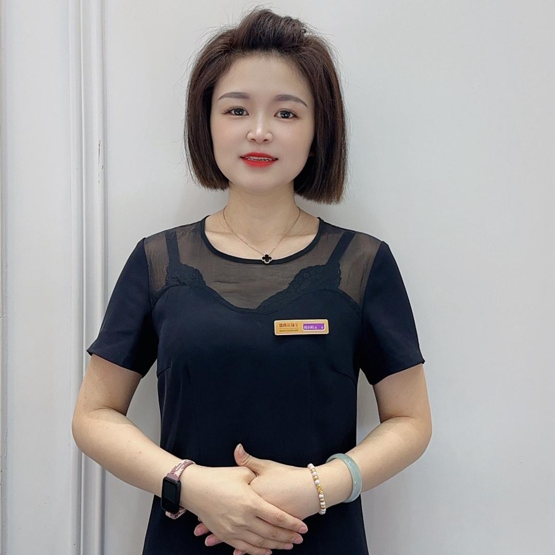 彭州德西尔珠宝何小利
